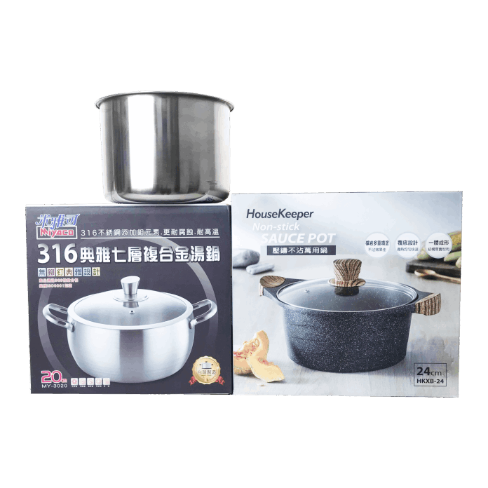 PC耐熱冷系列批發